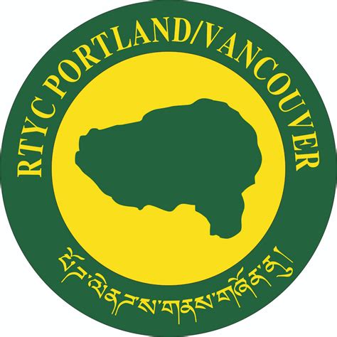 About RTYC .